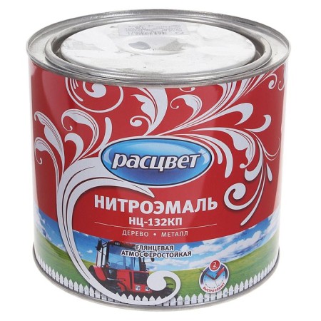 Enamel NC-132KP with light gray 1.7 kg