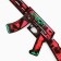 Wooden weapons, children's souvenir "Anarchy", automatic, 72.3 x 17.7 cm