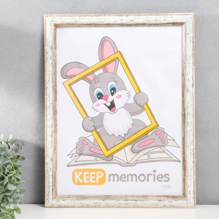 Photo frame Plastic "Muse" 30x40 cm, marble