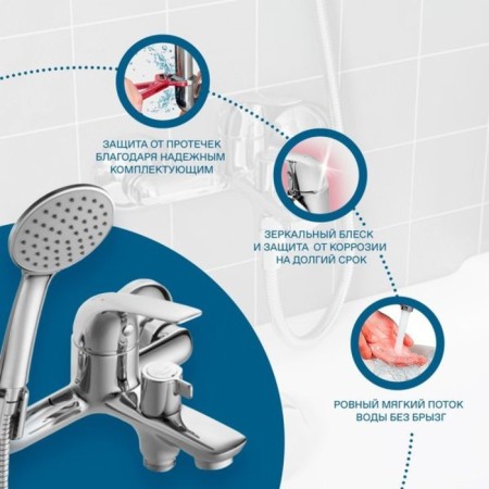 Santek's bath mixer "Nico", short spout, with accessories, chrome-4