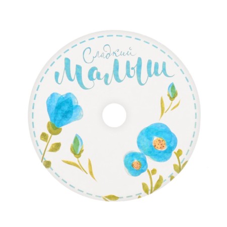 Photo album with magnetic sheets "Sweet baby"-8