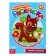 Coloring with stickers "Pets", 16 p.