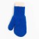 Double children's mittens, blue color, size 10 (0-3 years)