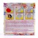 Print "give paw" Gift box, D-12 cm