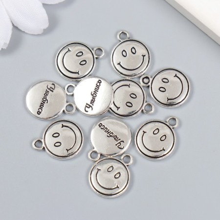 Decor for creativity Metal "Smile - Smile" silver 1.5x1.2 cm-2