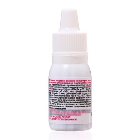 S-gel, concentrates universal cranberries10 ml-1