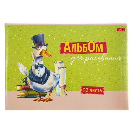 Альбом д/рис А4 32л на скрепке GUSSI, обл мел карт, тиснение, бл 100 г/м2, МИКС-6