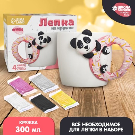 Panda Panda Panda Panda Panda Panda Pandal.-2