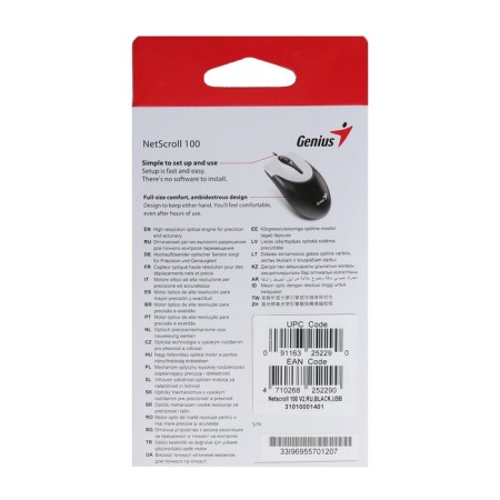 Mouse Genius Mouse Netscroll 100 V2, wired, optical, 1000 dpi, USB, black-5