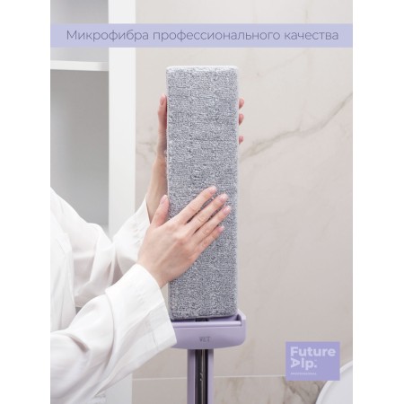 Future Alp “Duble Flip” mop nozzle, professional microfiber 36.5 × 10.5 cm-1