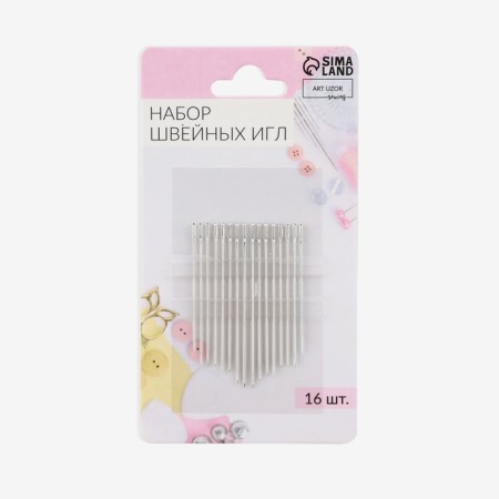 Sewing needles “Assorted”, D = 0.5 / 0.6 / 0.7 / 0.8 mm, 3.4 - 4.4 cm, 16 pcs-2