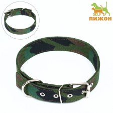 Collar of tarpaulin two -layer 