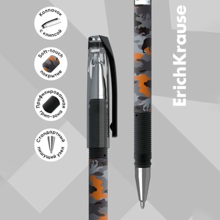 Ballic handle Erichkrause Colortouch Roun Native, node 0.7 mm, blue ink blue-1