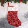 Soft suspension "Nosok - frosty patterns" 22x35 cm, red