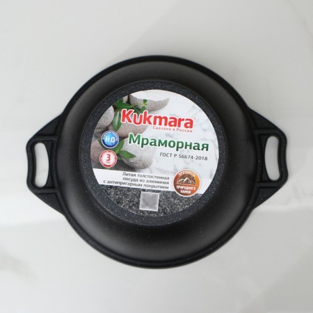Pan, 3 l, d = 24 cm, h = 17 cm, glass cover, anti -stick coating, color dark marble-4