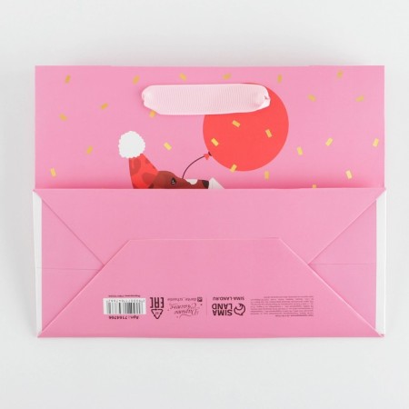 Package Gift Laminated Vertical, Packaging, “Letter with Love”, MS 18 x 23 x 10 cm-3