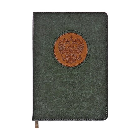 Diary Native A5, 144L Russia, TV Region, BL 80g/m2, T ZAL+Bezh