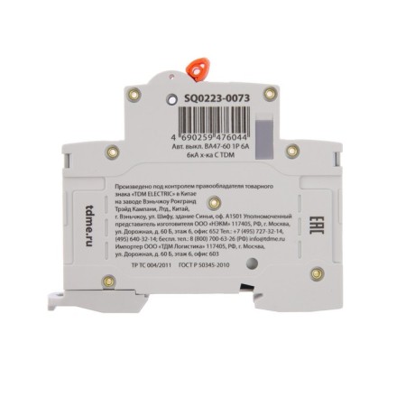 Switch automatic TDM VAL47-60, 1P, 6 A, 6 KA, C, SQ0223-0073-4