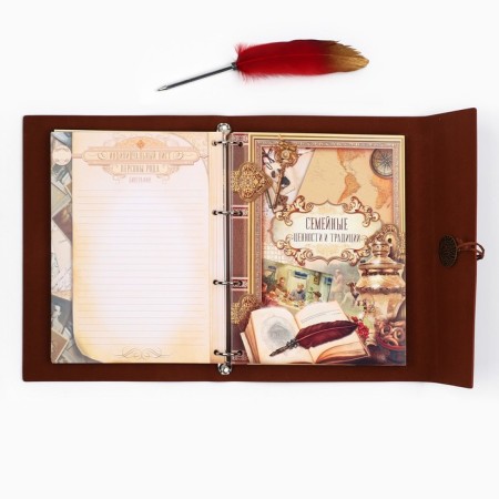 The genealogy book "Our family", with a pen, 65 sheets, Bordeaux, 35 x 25 cm-17