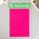 A set of hard felt "Astra" (3 pcs) fuchsia, 3 mm, 20x30 cm