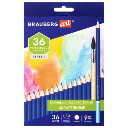 Pencils Watercolor Brauberg Art Classic 36 colors, 3.3 mm barrel-1