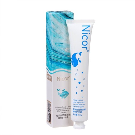Hand cream moisturizers with hyalouranic acid and gold, 50 g-3