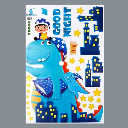Sticker Plastic Interior color "Night walk with a dinosaur" 60x90 cm-1
