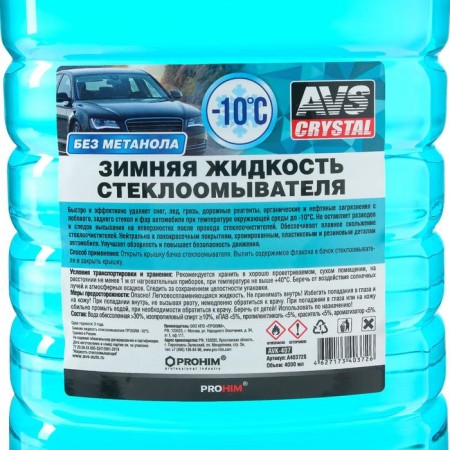 Winter fluid of the glass gunner -10C (PET) 4 L AVS AVK -407-2
