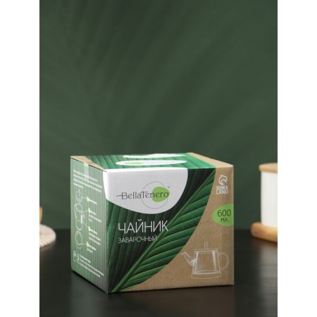 Glass teapot with a bamboo cover and a Bellatenero Bamboo, 600 ml, 19 × 11.3 × 12.2 cm.-5