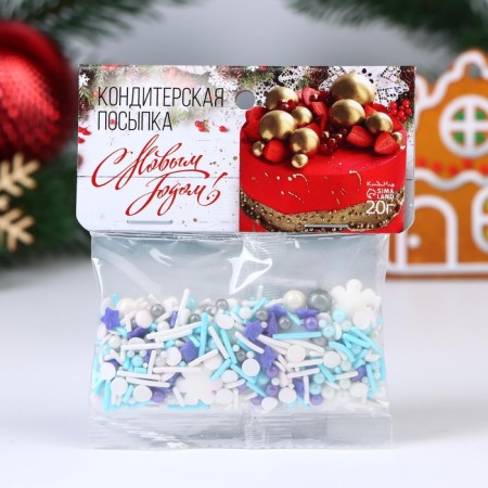 Confectionery Sprinking "January Blizzard", 20 g
