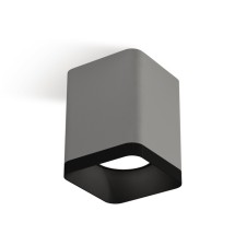 Lumber of the overhead Ambrella Light, XS7814002, MR16 GU5.3, Gu10 LED 10 W, color gray sand, black sand