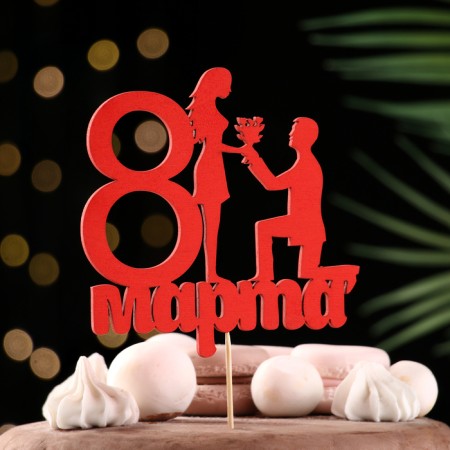 Topper "March 8" Offer, red, 12x11.9cm give beautifully-1