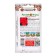 Flowers tobacco fragrant night bonfire (0.1 g)