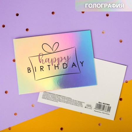 Harography Harography Happy Birthday, Gift, 7.5 x 10 cm-1