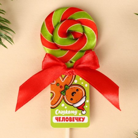 Леденец «Сладкому человечку», со вкусом арбуза, 15 г.-1