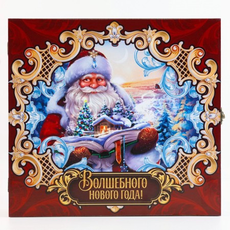 Подарочный набор родословная книга в шкатулке «Дед мороз»-1