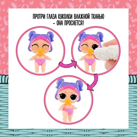 Baby Family dolls with accessories-2