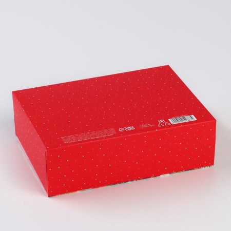 New Year's folding box "Orange" 16.5 x 12.5 x 5 cm, New Year-3