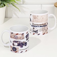 Sublimation mug 
