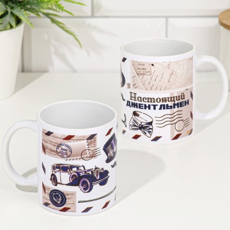 Sublimation mug "Real gentleman!" 320 ml, with application