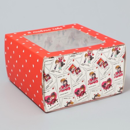 Gift Folder Folding Box, packaging, “I love you”, 14 x 14 x 8 cm-5