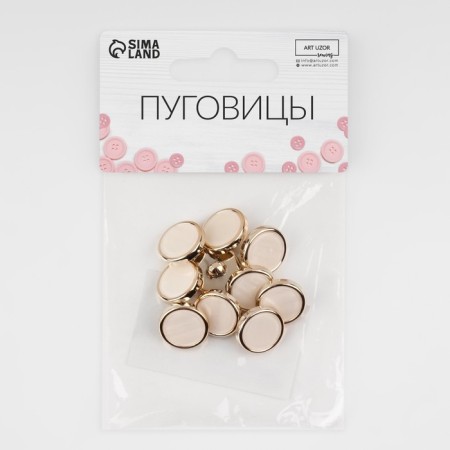 A set of plastic buttons on the leg, d = 15 mm, 10 pcs, white color-4