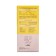 Night Antioxidant 818 Beauty Formula with a Vitamins complex, 50 ml