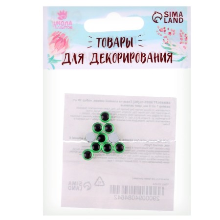 Elose -based eyes, set of 10 pcs., Size 1 pc. - 6 mm, green color-2