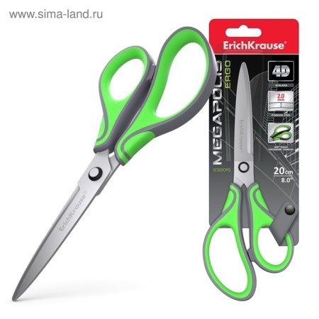 Scissors Erich Krause Megapolis Ergo, 20 cm, with an improved 4D swoops, do not rust, pens with rubber inserts, in a blist-12