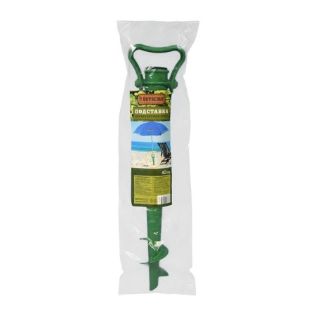 Stand for attaching an umbrella in the sand, h = 40 cm, latch 22/32 mm-1