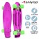 Penniboard Onlytop, 56x15 cm, Pu Pu 60x45 mm, aluminum frame, purple color