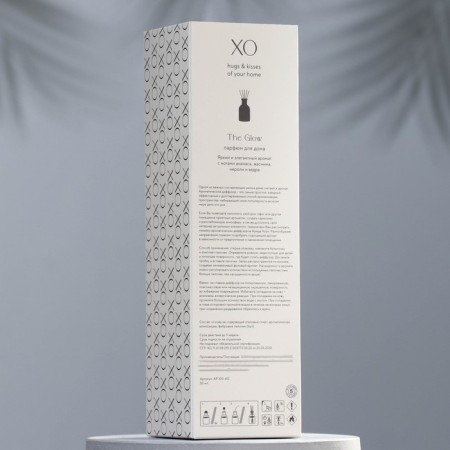 The aromatic diffuser "Xo The Glow", 50 ml, pineapple, jasmine and cedar-3