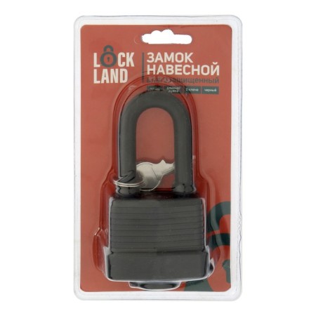 Lockland hinged castle, 50 mm, moisture -proof, long handle, 2 keys, black color-4
