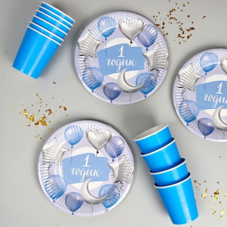 A set of paper utensils "1 year", a boy, 10 glasses, 10 plates